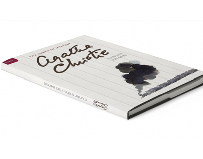 Agatha Cristie book cover