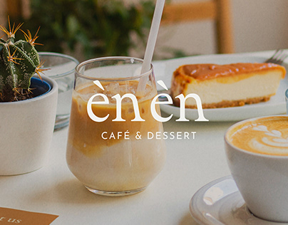 Èn Èn Café & Dessert