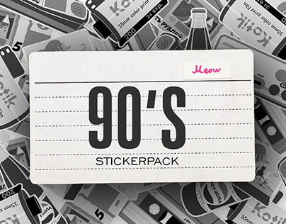Sticker pack 90’s