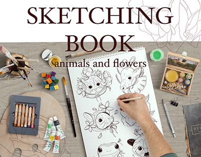 Раскраска с животными sketching book