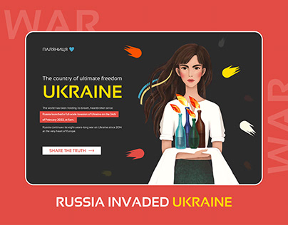 RUSSIA INVADED UKRAINE