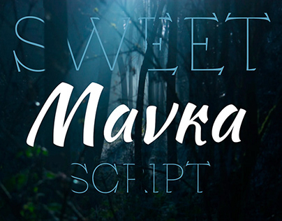 Sweet Mavka Script - FREE FONT