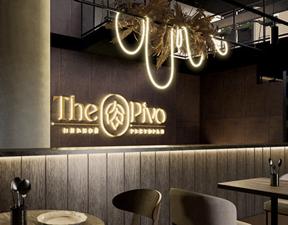 Restaurant The Pivo