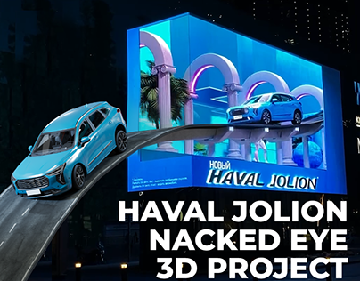 Nacked Eye 3D Anamorphic Public Art for Haval