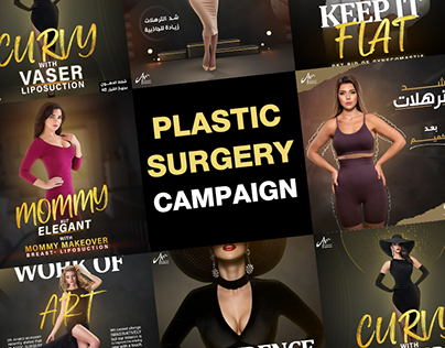 plastic surgery Social Media Campaign