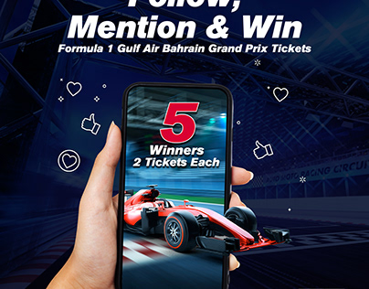 The Avenues Bahrain Give Away Ticket Promotion