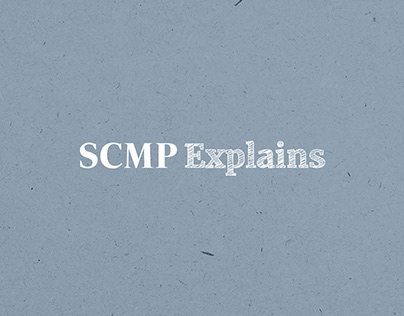 SCMP Explains