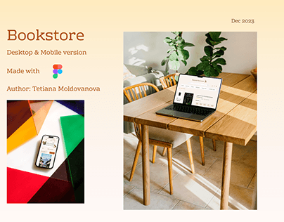 Bookstore web & mobile design