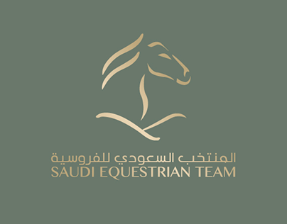 Saudi Equestrian Team