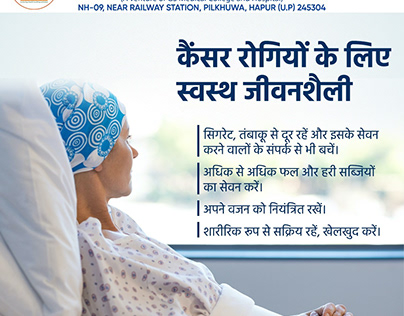Healthy lifestyle for cancer patients