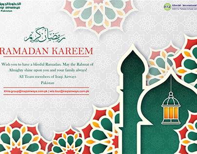 Iraqi Airways Pakistan Ramadan Kareem
