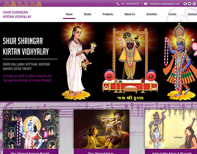 Shur Shringar - Website for Pushti Margi Vaishnav Dharm