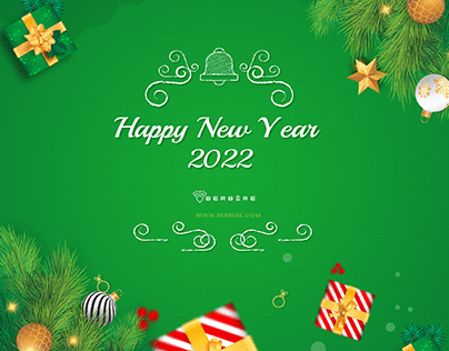 affiche happy new year berbére