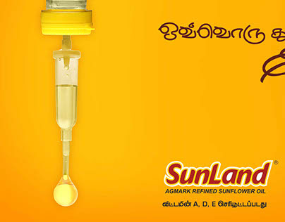 Sunland Sunflower Oil