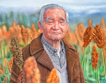 Shunji Nishimura - Portrait