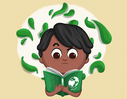 Children's book illustration - Environmentalist