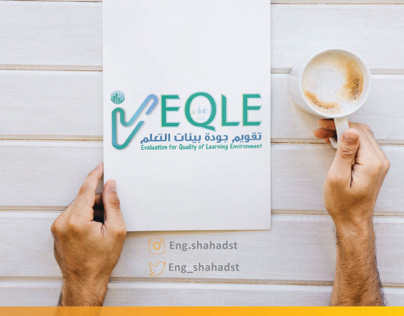 “ EQLE “  Logo