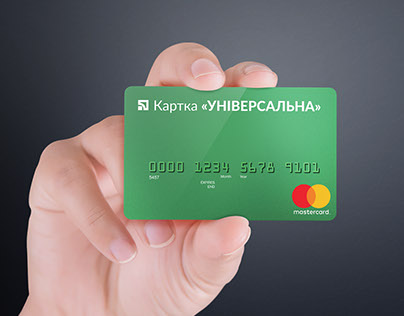 Credit card design for PrivatBank