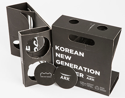 ARK BEER PACK Packaging Design