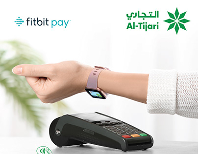 CBK Fitbit pay campaign 2020