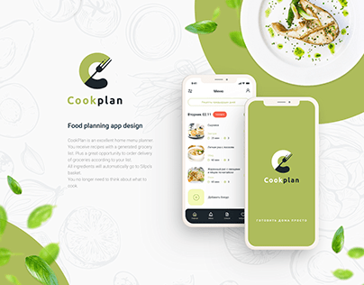 Food planning app design
