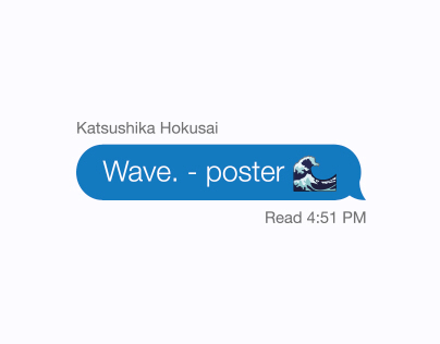 Kanagawa Wave *2016. - poster
