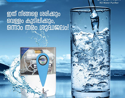 Spectrum Solar Products and Water Purifiers
