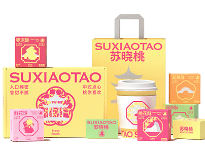 苏晓桃 suxiaotao brand identity&package design