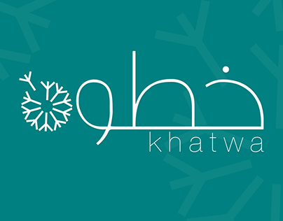khatwa event logo