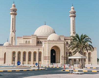 Al Fateh Grand Mosque - Set 1 - Manama - Bahrain