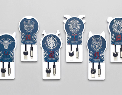 Chinese Zodiac Phone Charging Line Package design