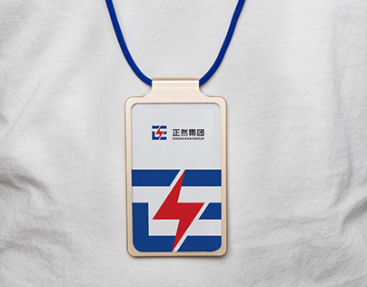 Logo Design For ZhengRan Group
