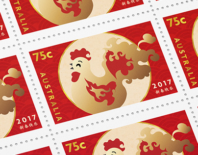Year of the Rooster 2017 – Stamps