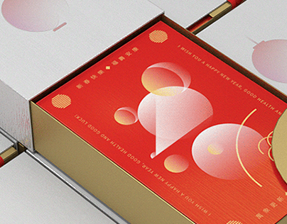 Contemporary Red Packet Design on Behance  Red packet, Red envelope design,  Packaging design