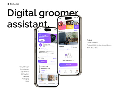 BimAssist - UI UX design, App, CRM, Website & Branding