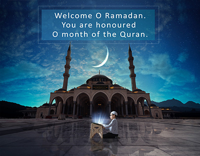 Ramadan Wallpaper