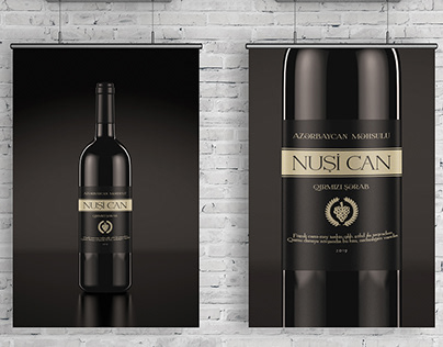 Azerbaijan wine "NUŞİ CAN"