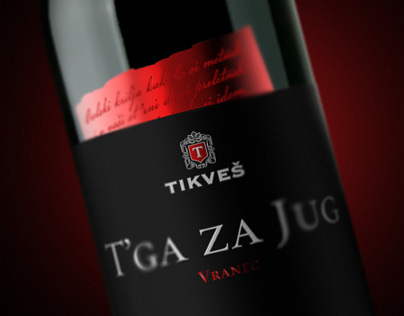 Wine Label: T'ga za Jug