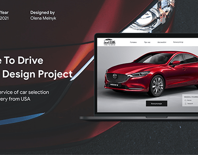 Time To Drive Web Design Project