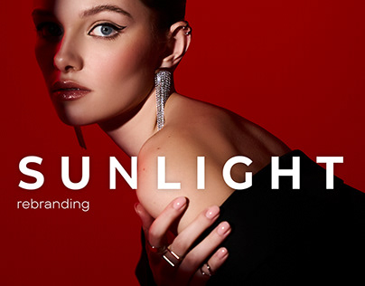 Sunlight rebranding | 2023