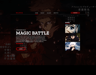 WEBSITE DESIGN FOR WATCHING ANIME