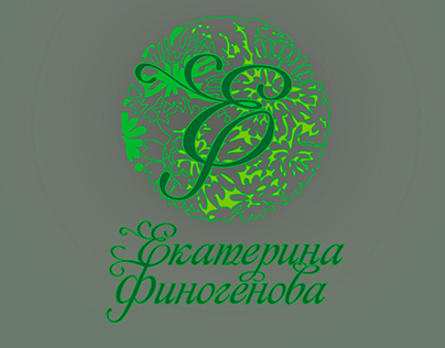 Logo for landscape designer