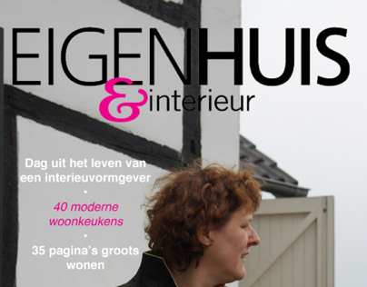 2012 - fictief Eigenhuis & interieur tijdschrift