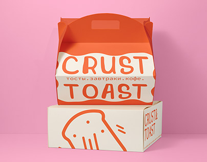 crust&toast/фирменный стиль/Identity breakfast