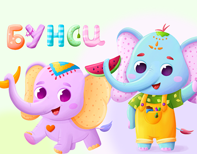 Brand character cute animals | baby elephant