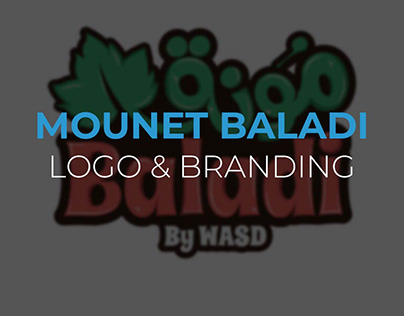 Mounet Baladi - Logo & Branding