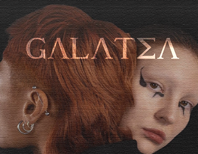 "GALATEA" - fashion branding