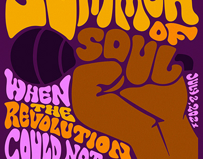Summer of Soul - Talenthouse x Hulu Commision