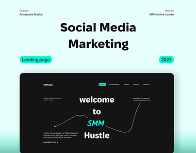 Project thumbnail - SMM course | Landing page
