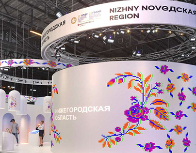 Nizhny Novgorod Booth